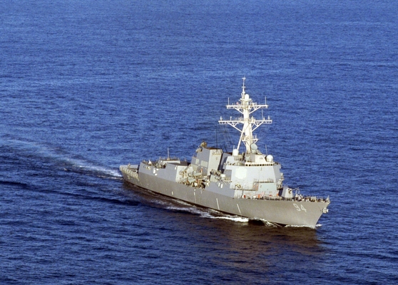 USS Nitze (DDG-94) 