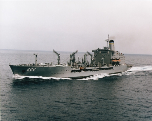 USNS Guadalupe (T-AO 200) 