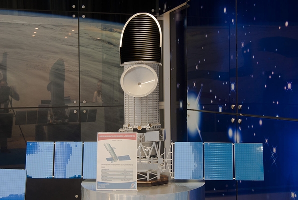 A model of the WSO spacecraft