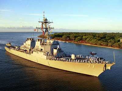 USS O'Kane (DDG 77) 