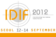 International High-Tech Defence Industry Fair