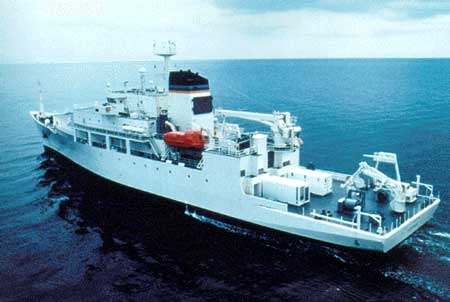 USNS Pathfinder (T_AGS 60) Oceanographic Survey Ship