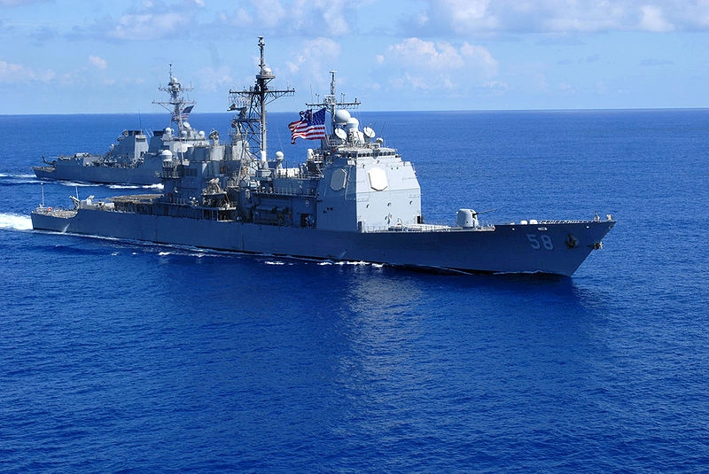 USS Philippine Sea (CG 58)