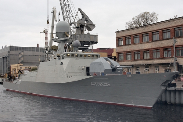 Project 21631 class missile boat