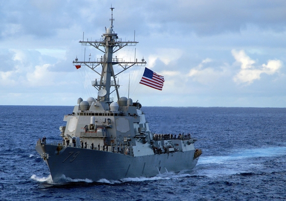 DDG-79 USS Oscar Austin will have its SPY-1D radar repaired