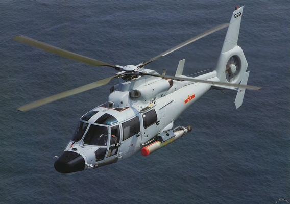 A Z-9C with KLC-1-Equipped Nosecone