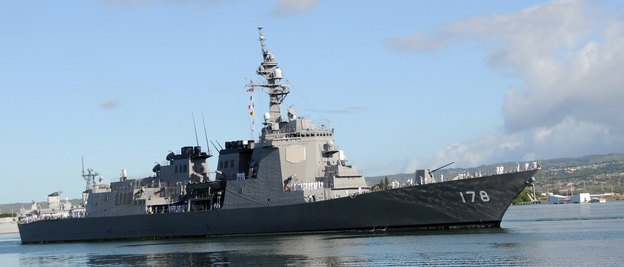 JS Ashigara (DDG-178)