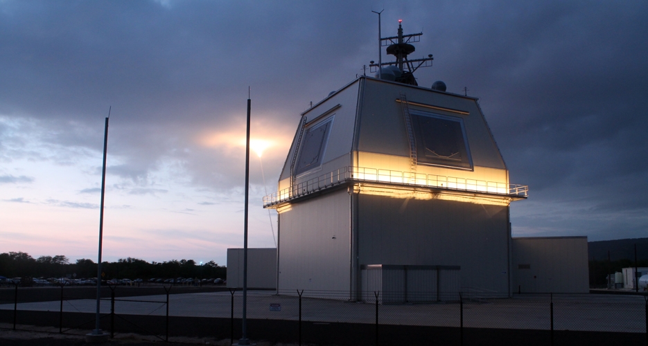 AEGIS Ashore Site