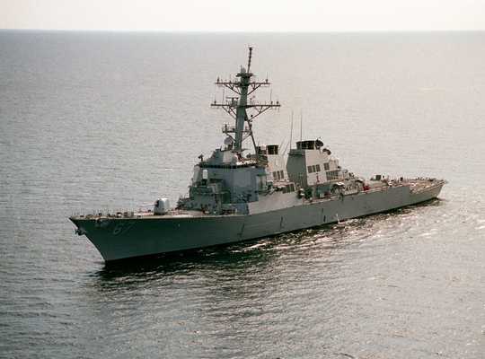 USS Cole (DDG-67) Arleigh Burke-class Destroyer 