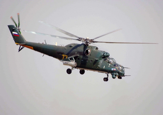 Mi-35s Add To Afghan Fighting Power