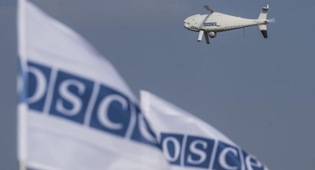OSCE S-100 Camcopter UAV