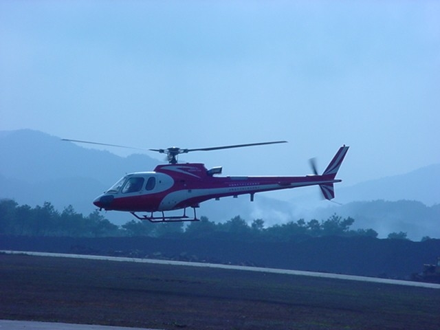 Changhe Z-11