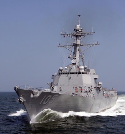 USS Dewey (DDG-105) carries the AEGIS system.