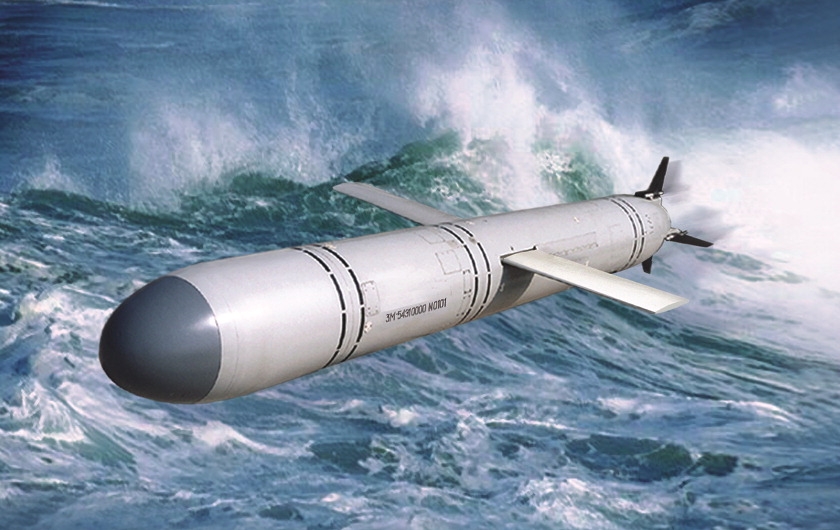 Russia Supplies Upgraded Anti-Ship Missiles to Syria