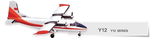 Uruguay Accepts Chinese Donation of Two Harbin Y-12s