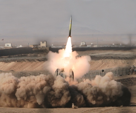 Guided Multiple Launch Rocket System