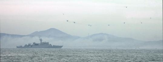 ROKN Naval Vessel