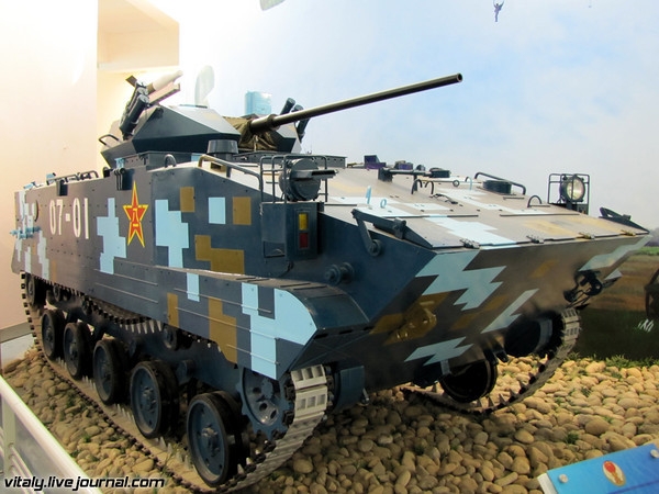 ZLC2000 Airborne Combat Vehicle