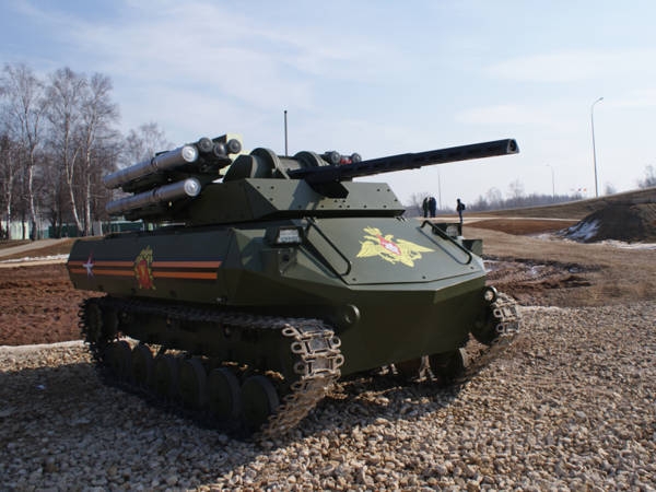 Udar to complement Uran-9 (shown)