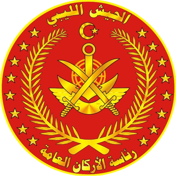Libyan National Army involved in offensive targeting Tripoli