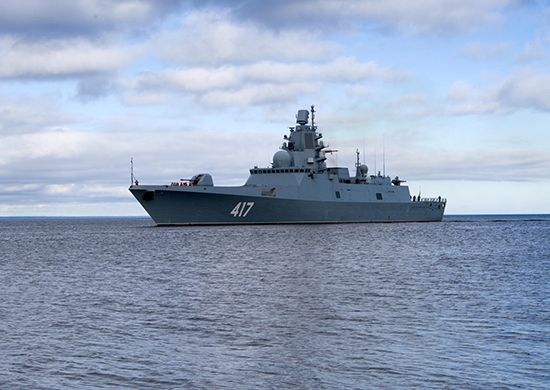 Admiral Gorshkov; upgraded version of frigate class planned