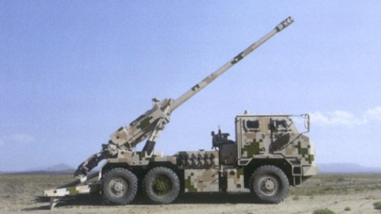 PCL-181 155mm Self-Propelled Howitzer