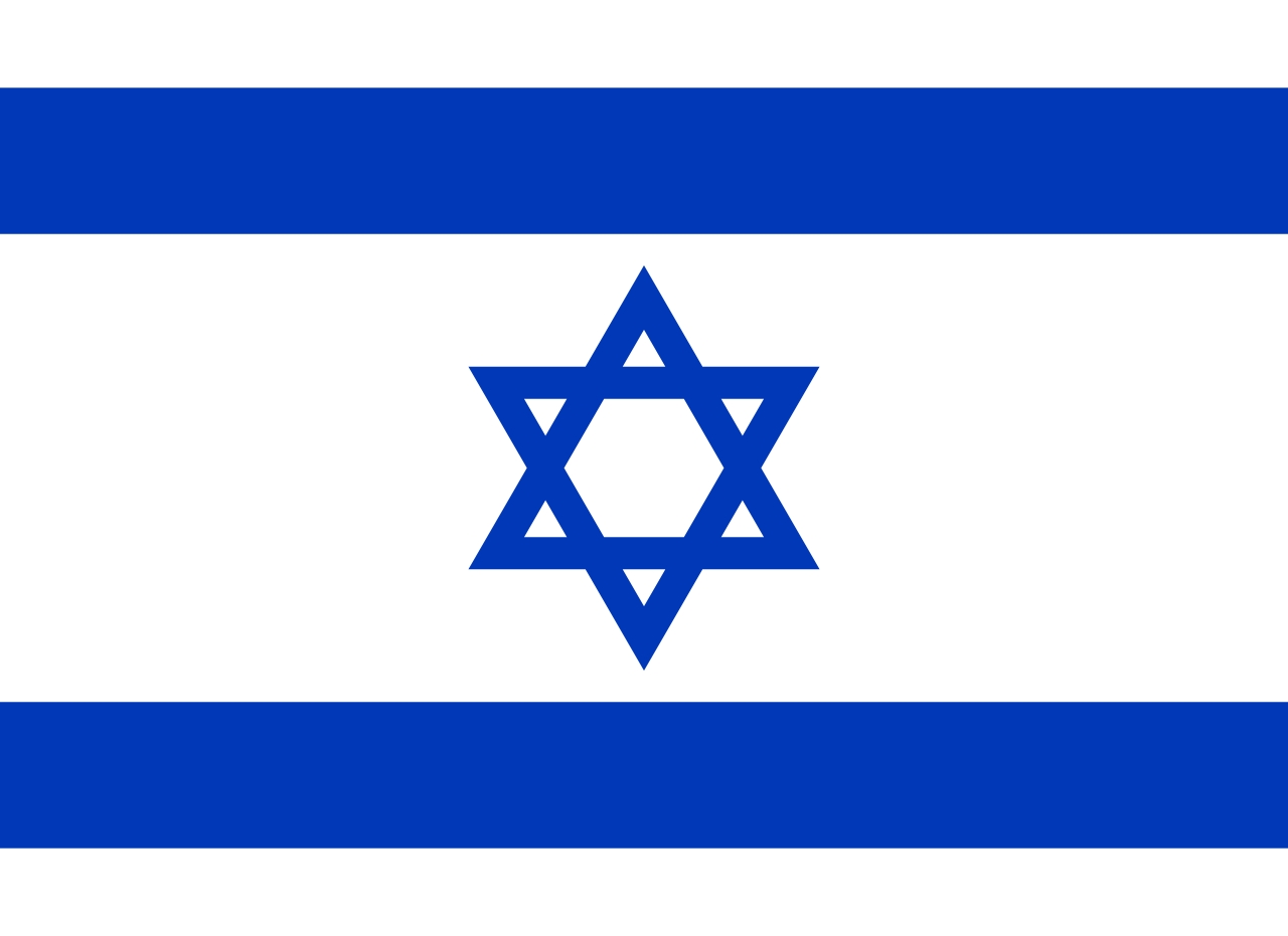 Israeli Ro’em Howitzer Makes Combat Debut in Lebanon