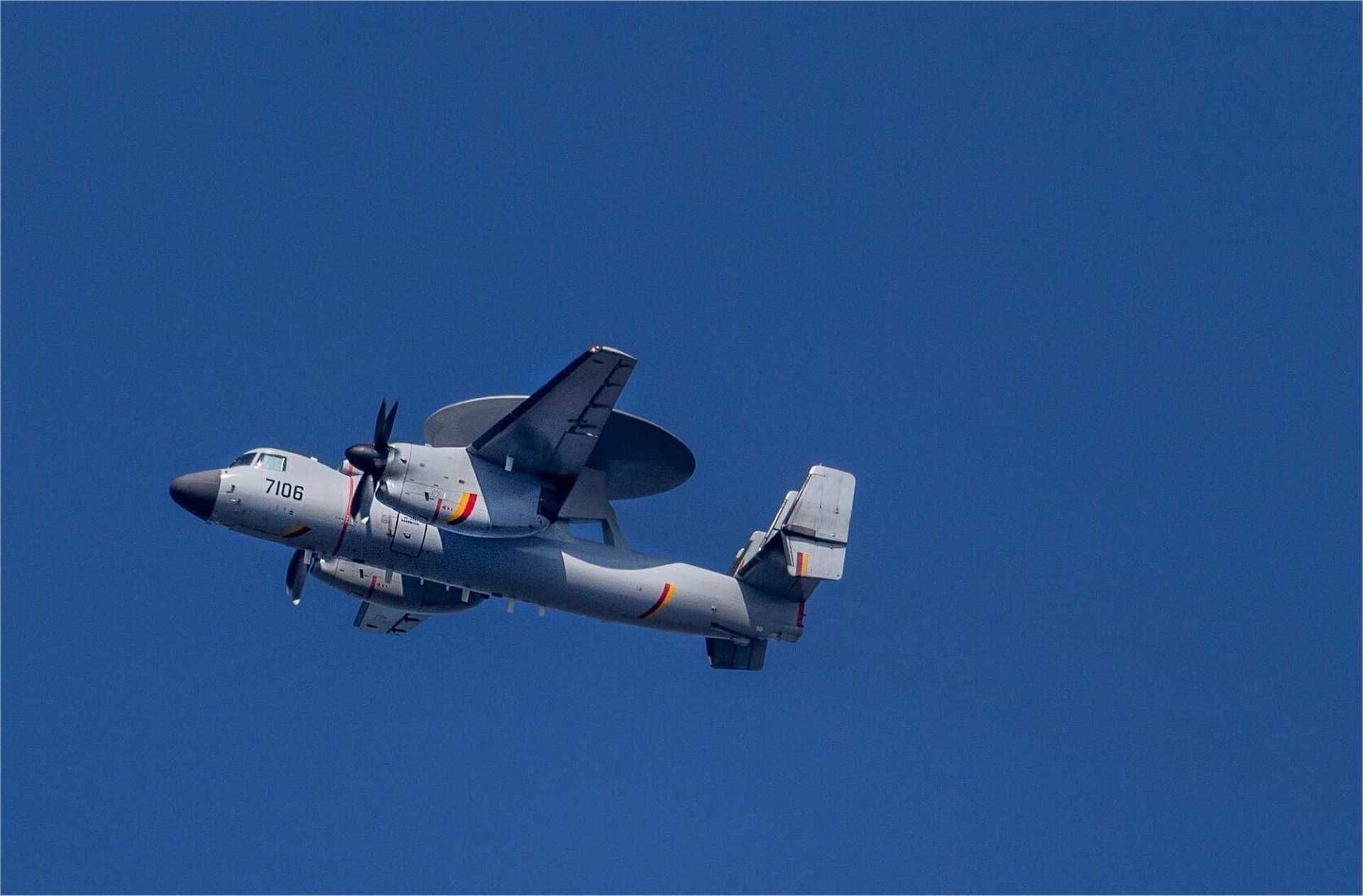 KJ-600 AEW&C Aircraft