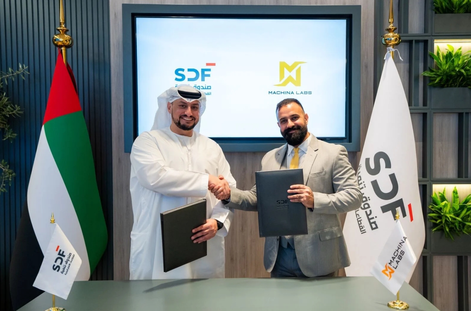 SDF - Machina Labs Agreement Signing