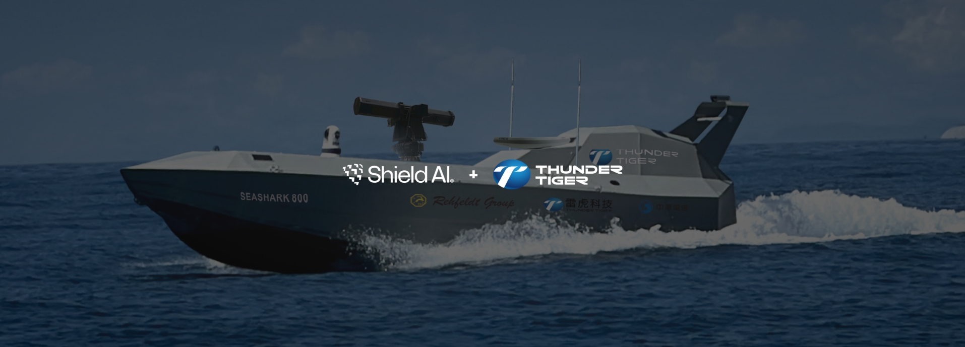 Shield AI - Thunder Tiger Partnership