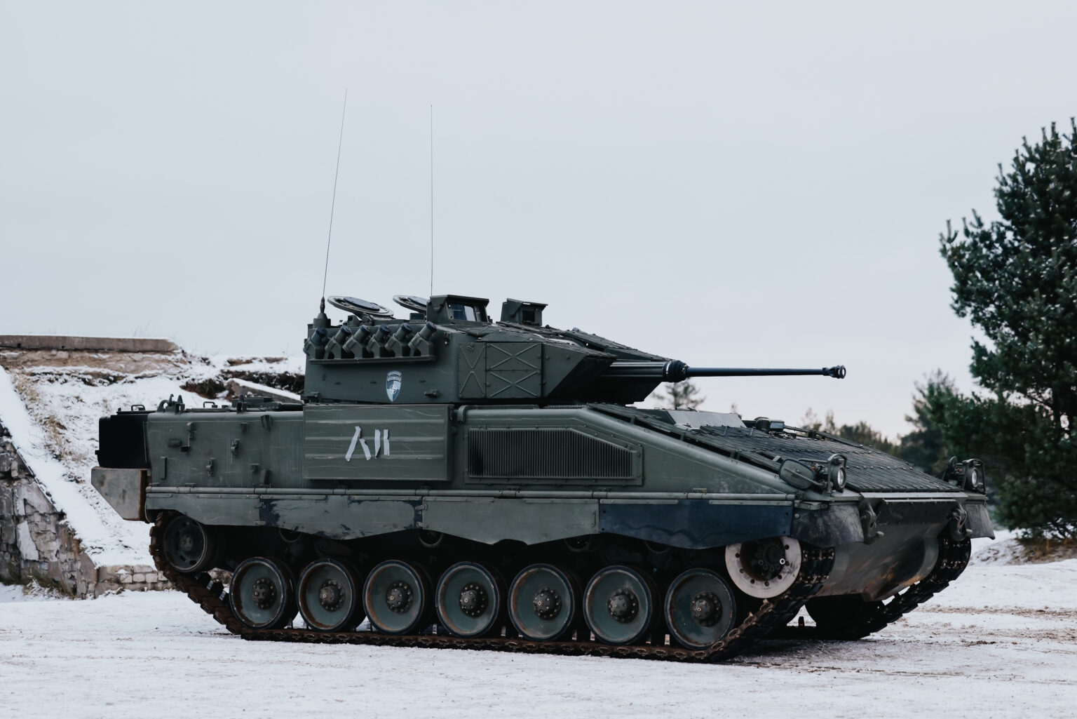 Hunter Infantry Fighting Vehicle