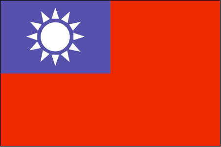 Taiwan Seeks Two Active U.S. Perry Class Frigates