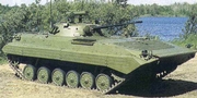 Russian Army BMP-2