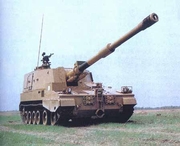 Type 88 (PLZ45) Self-Propelled Howitzer