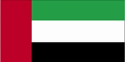 AT3 Is Installed Al Maktoum International Airport