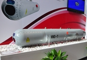 The Chinese WMD-7 EO Targeting Pod