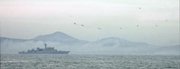 ROKN Naval Vessel