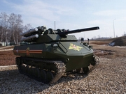 Udar to complement Uran-9 (shown)