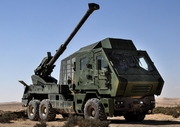 ATMOS 155mm Self-Propelled Howitzer