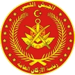 Libyan National Army involved in offensive targeting Tripoli