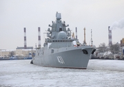 Project 22350 frigate