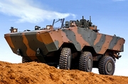 Elbit Systems Awarded $46M to Supply Armored Personnel Carriers to a Country in Asia-Pacific
