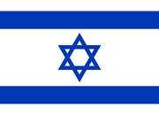 Israeli Ro’em Howitzer Makes Combat Debut in Lebanon