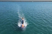Thales and BAE Collaborate to Provide New ISR Mast