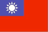 Taiwan Seeks Two Active U.S. Perry Class Frigates
