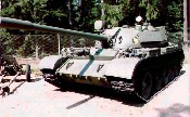The T-55 tank chassis, one of the assets donated